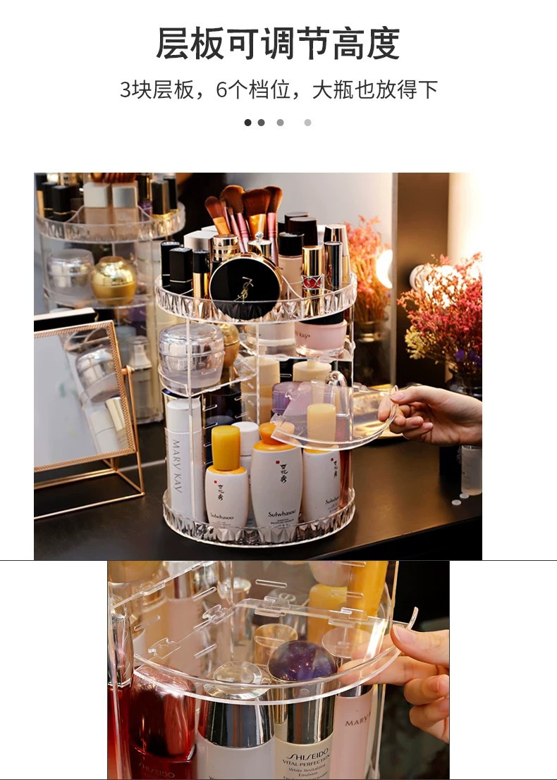 Drehbarer Acryl-Kosmetik-Organizer Schreibtisch Lagerregal