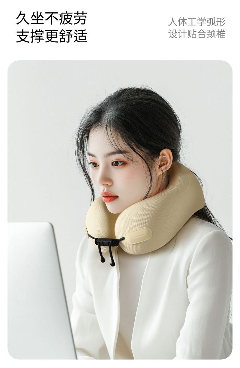 热卖U型枕便携旅行飞机办公室睡觉枕头记忆棉可调节颈椎脖子靠枕
