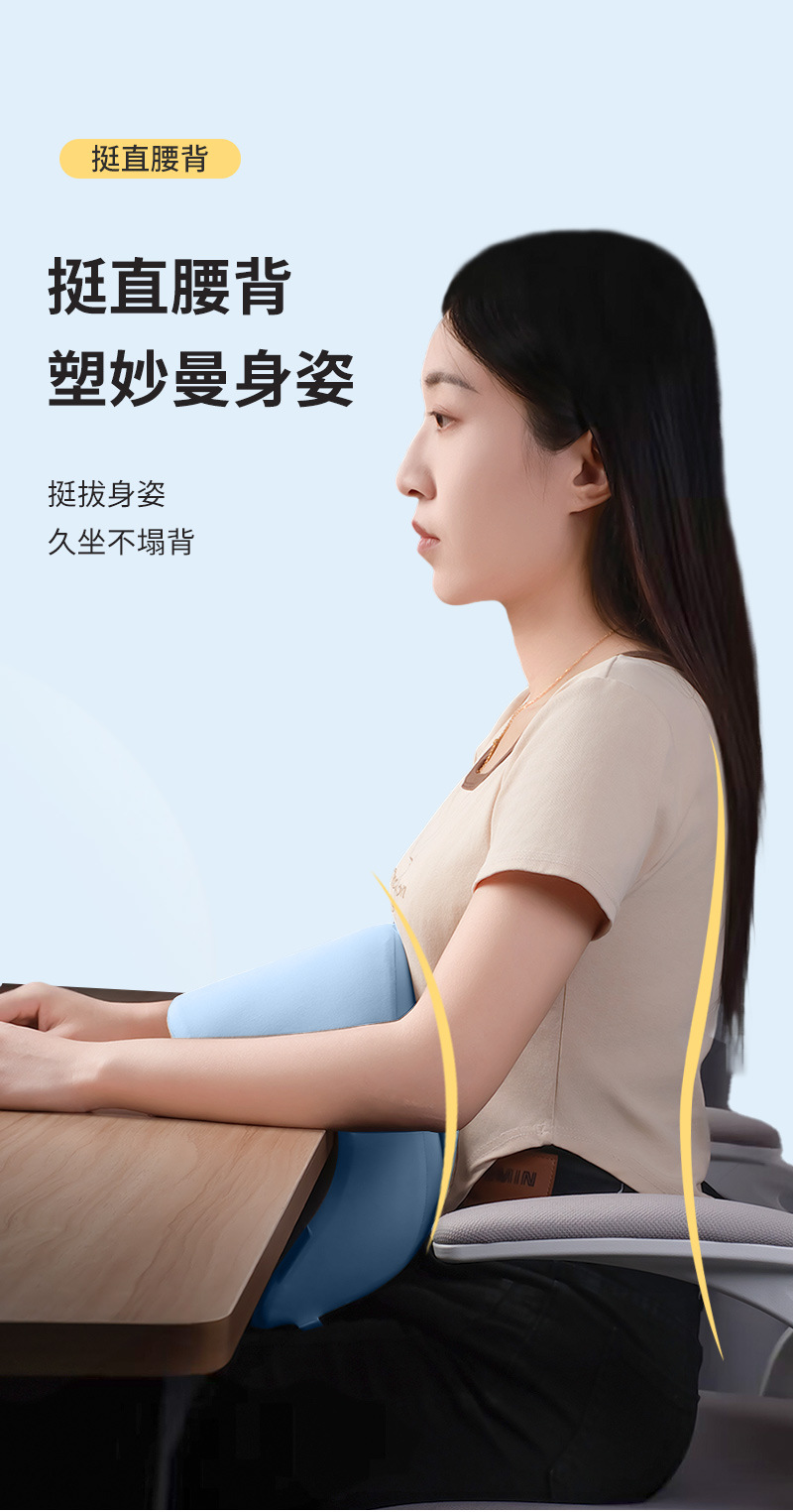 U型枕午睡枕办公室抱睡趴睡枕学校记忆棉学生脖枕仰睡U形枕头抱枕