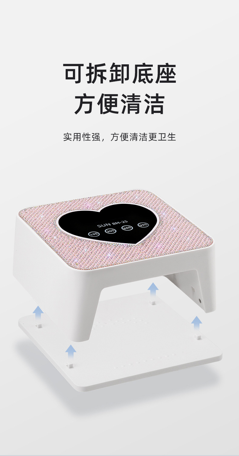 Wireless rechargeable UV nail drying lamp smart sensor