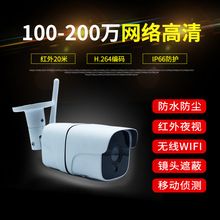 16-channel AHD DVR video recorder, hybrid remote monitoring