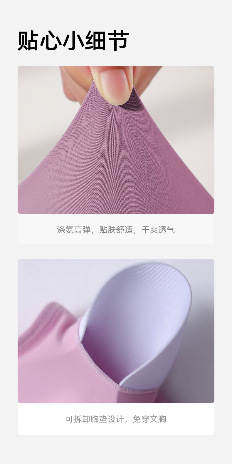 经典瑜伽服三件套女春夏健身背心晨跑普拉提运动高弹套装速干
