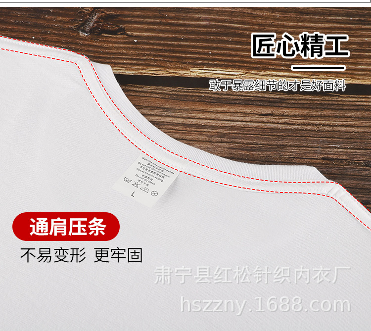 180g pure cotton men's t-shirt, crew neck, short sleeve