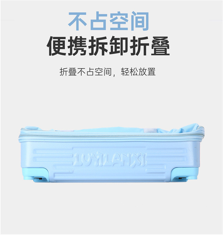 Travel luggage with pull rod and wheels, foldable, expandable capacity