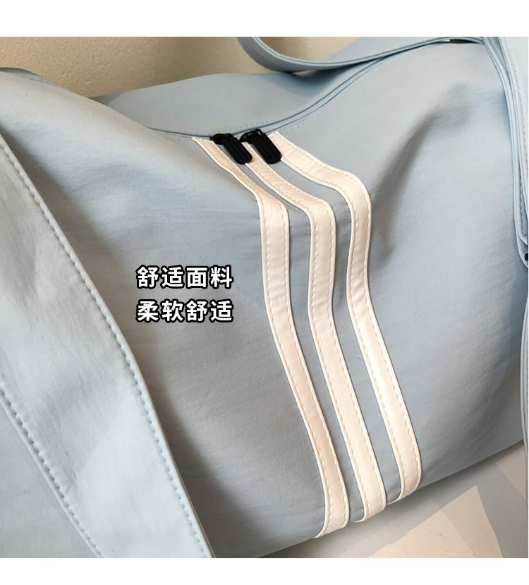 Striped Travel Bag, Large Capacity, Sports Style