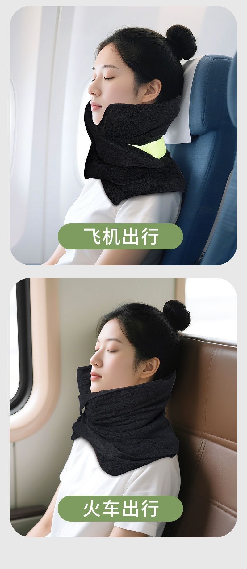 U-shaped travel neck pillow portable