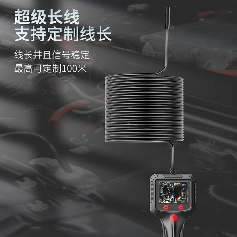 HD handheld industrial endoscope with screen, P100 waterproof, inspection camera