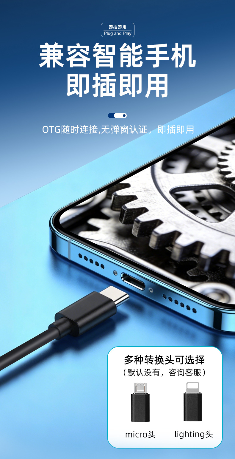 Endoscope camera for iPhone, 3 megapixel, waterproof, industrial