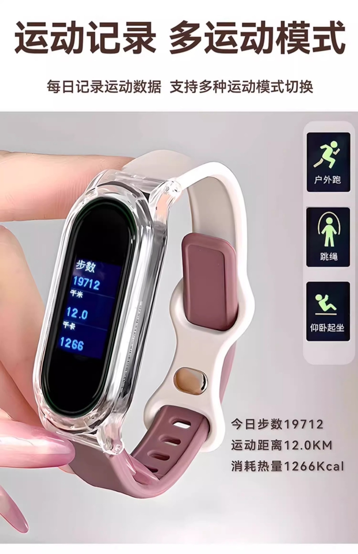 M8 Sport-Smartwatch, Schrittzähler, Herren-Damenuhr