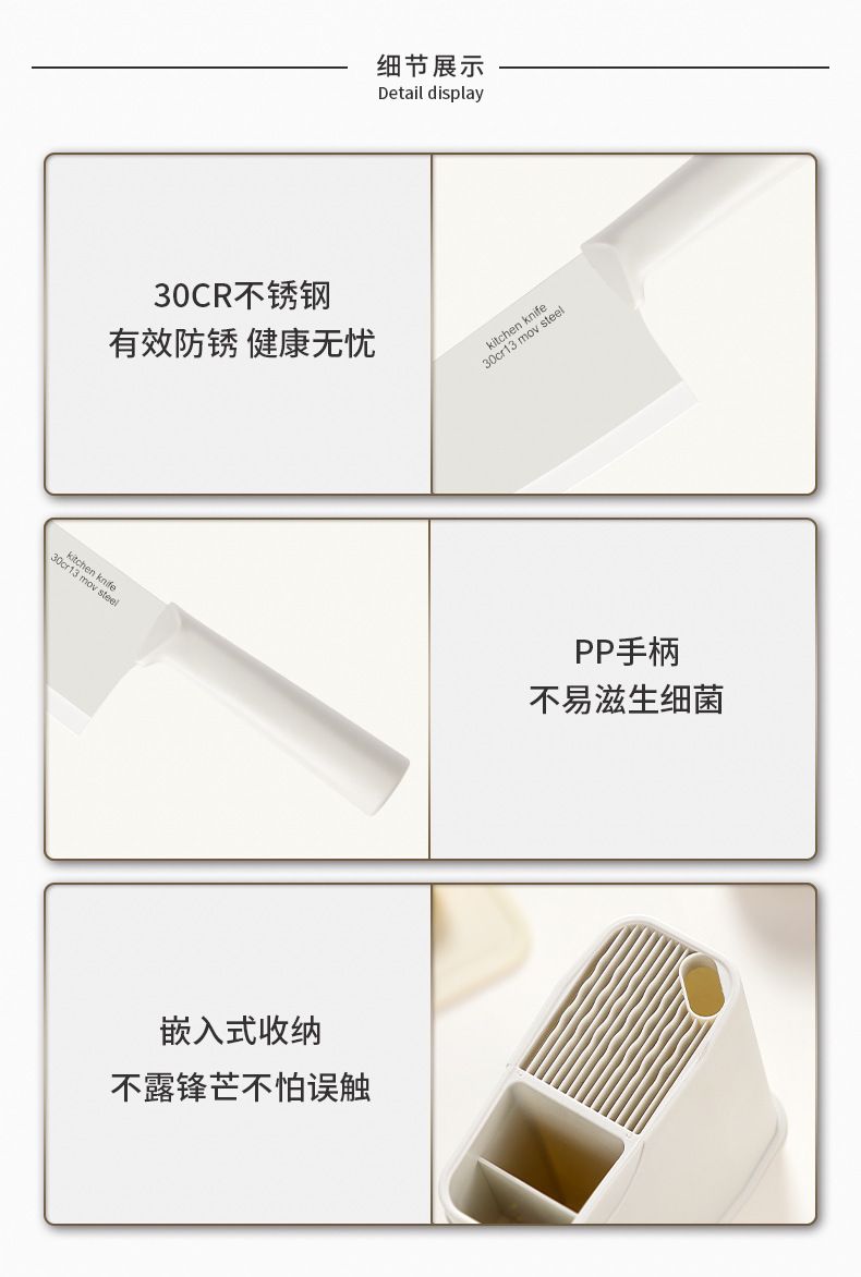Kitchen knife set combination with slicing knife