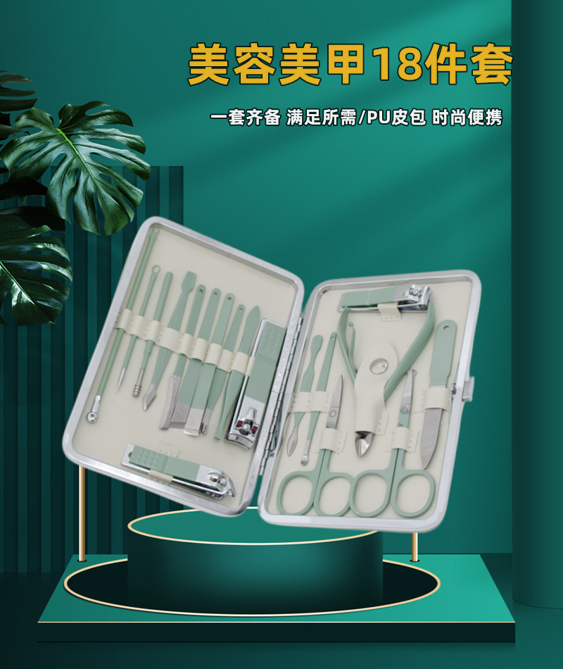 Manicure pedicure set, matcha green, 18-piece