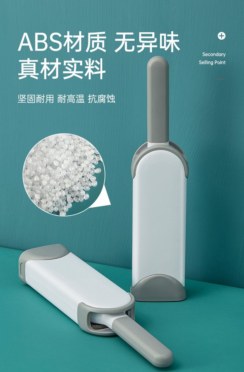 Adhesive lint roller brush remover