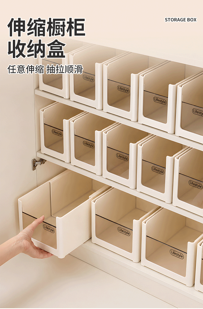 Expandable plastic storage box, kitchen drawer organizer