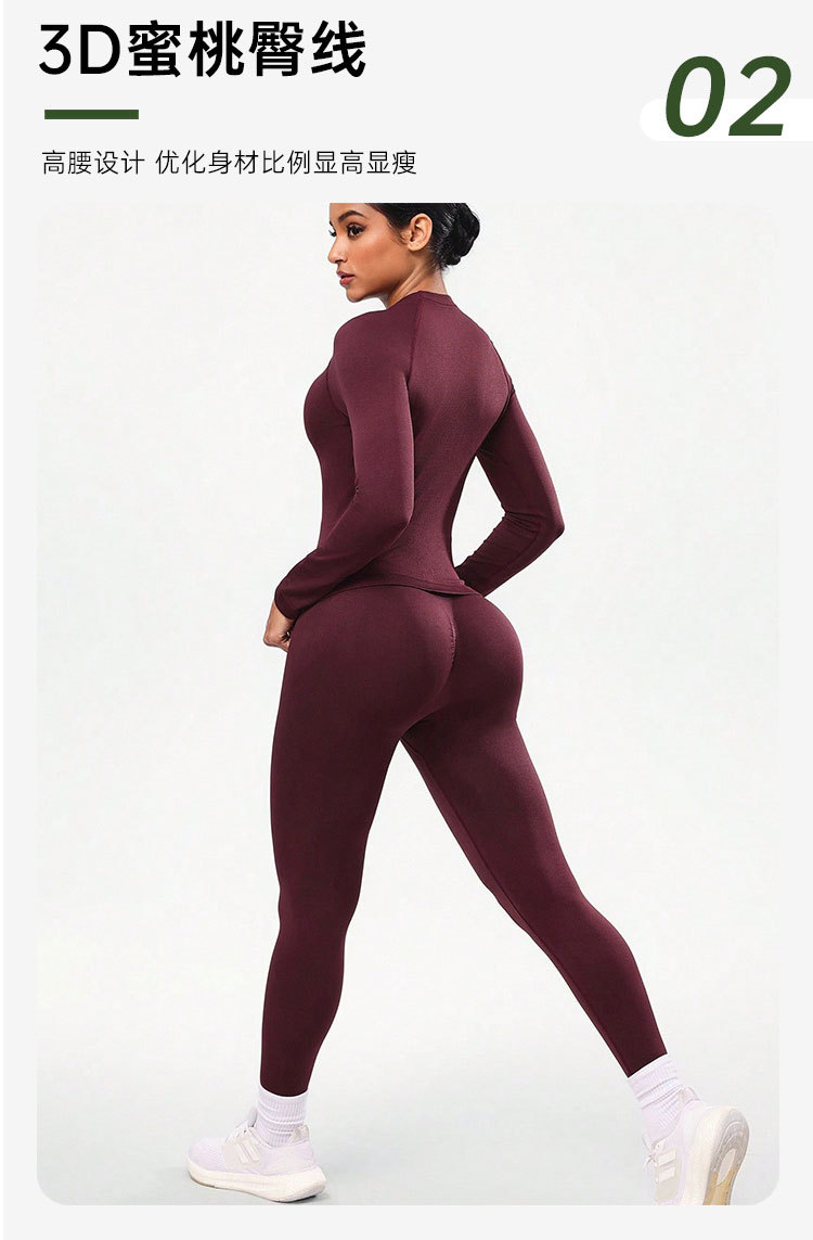 Damen-Yoga-Set, 2-teilig, Langarm, Leggings