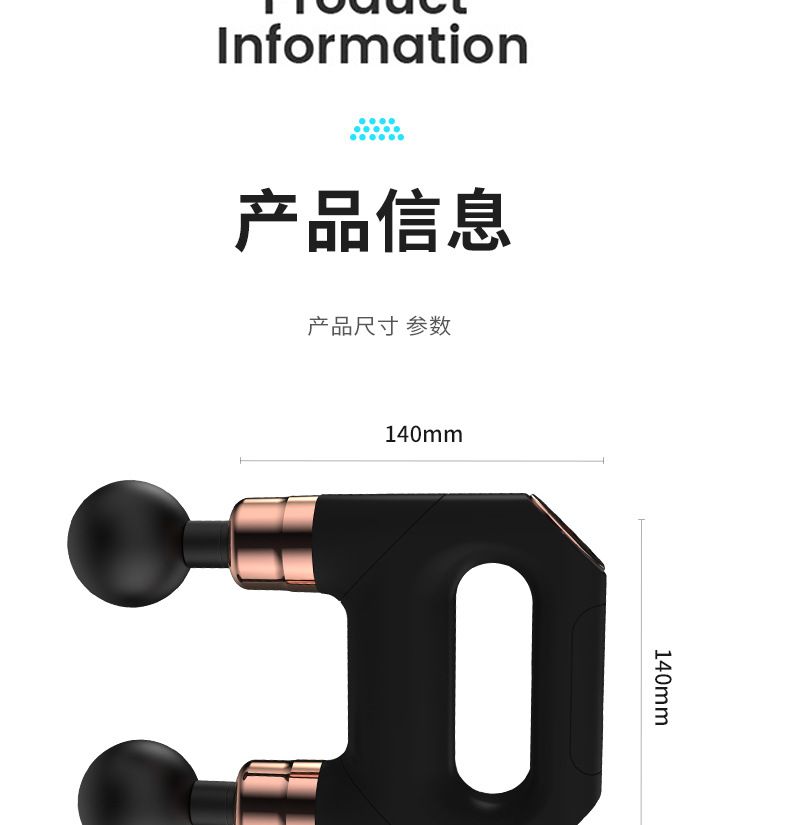 跨境 双头电动筋膜枪 深层肌肉放松按摩器新款迷你液晶筋膜抢