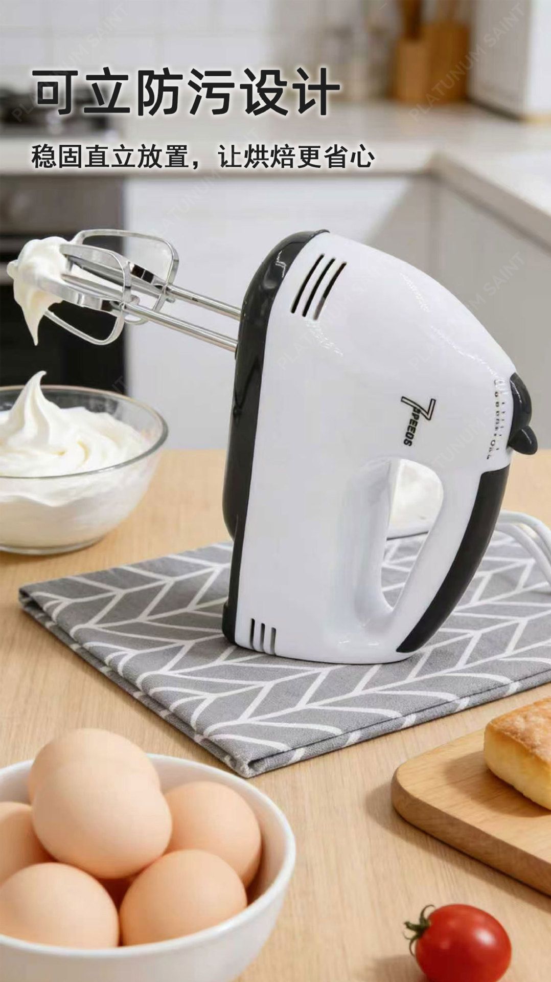Elektrikli çırpıcı, 7 hız, ev baking aracı