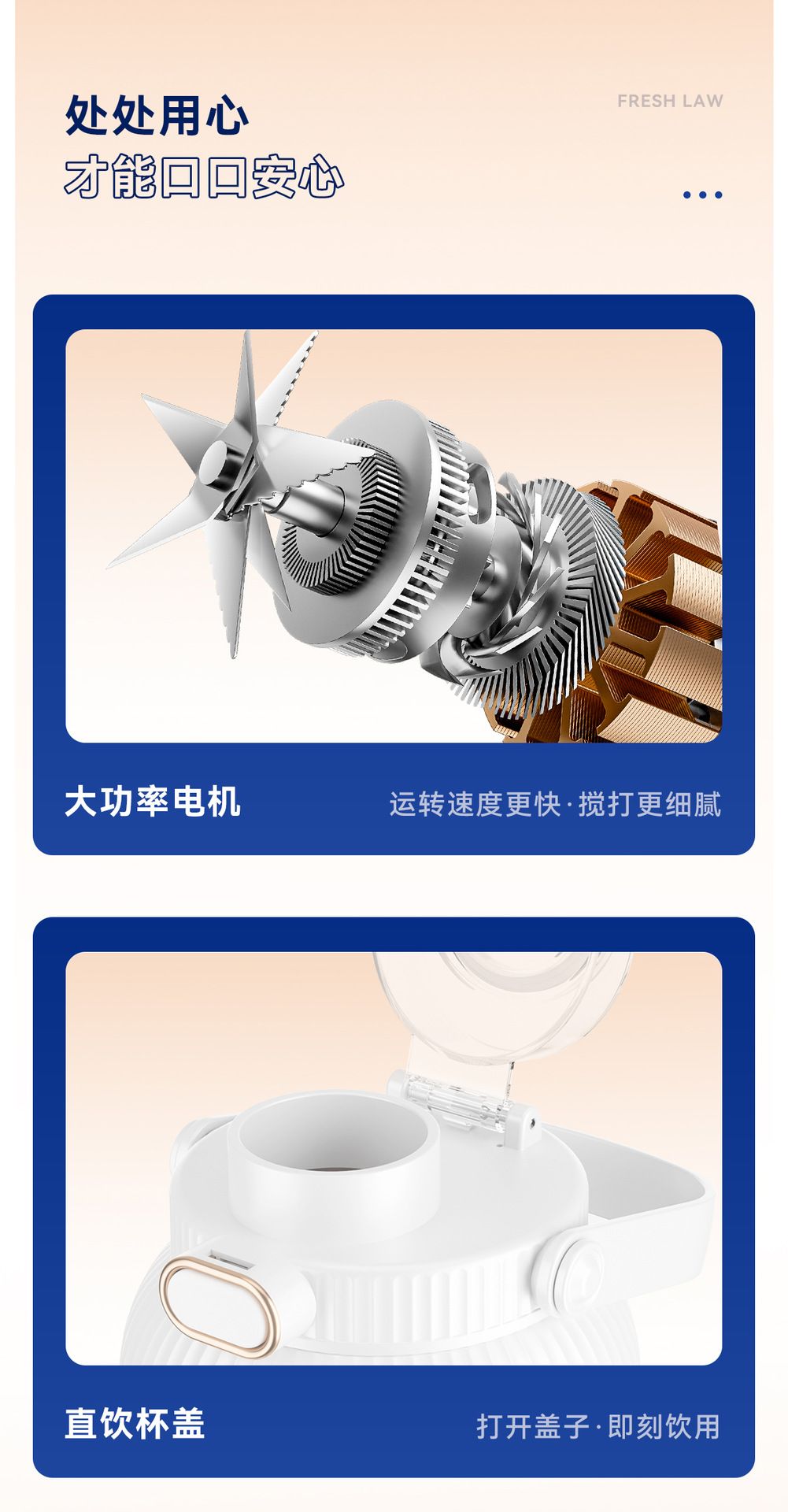 Portable large capacity electric juicer with ice crusher