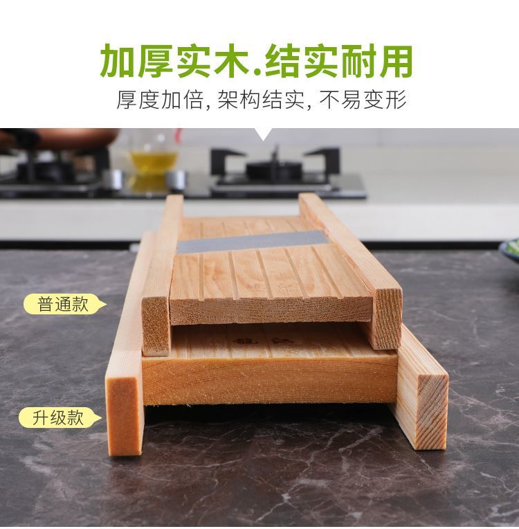 Adjustable Potato Slicer Multifunctional Vegetable Cutter