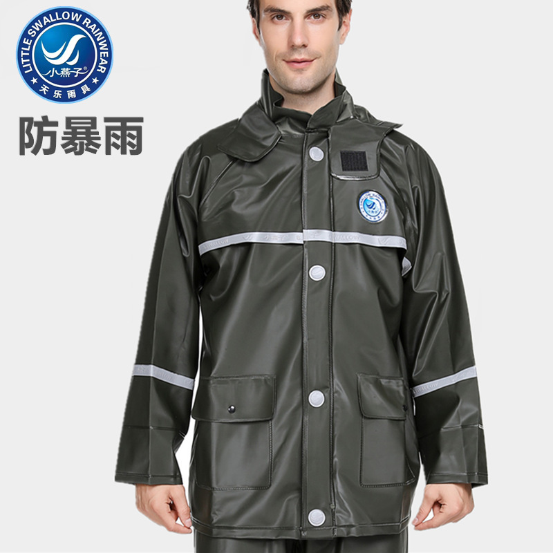 Men's raincoat and pants set, two-piece thickened