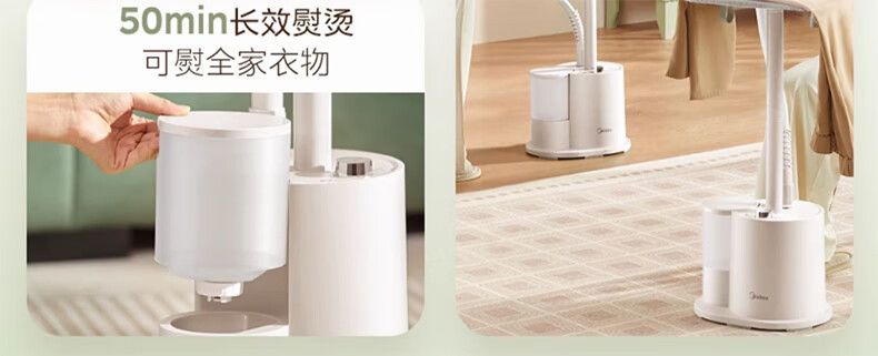 Midea aufrechter Dampfglätter All-in-One kompakt