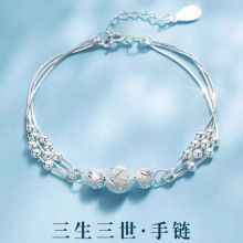 999 Silver Square Sugar Necklace Women Lightweight Luxury