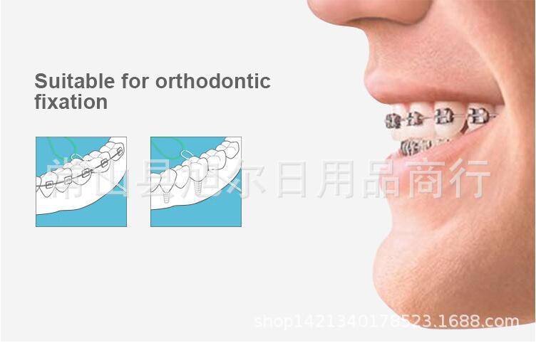 35支盒装牙线针玩具穿引线穿引线牙套钢牙牵引线3件套装