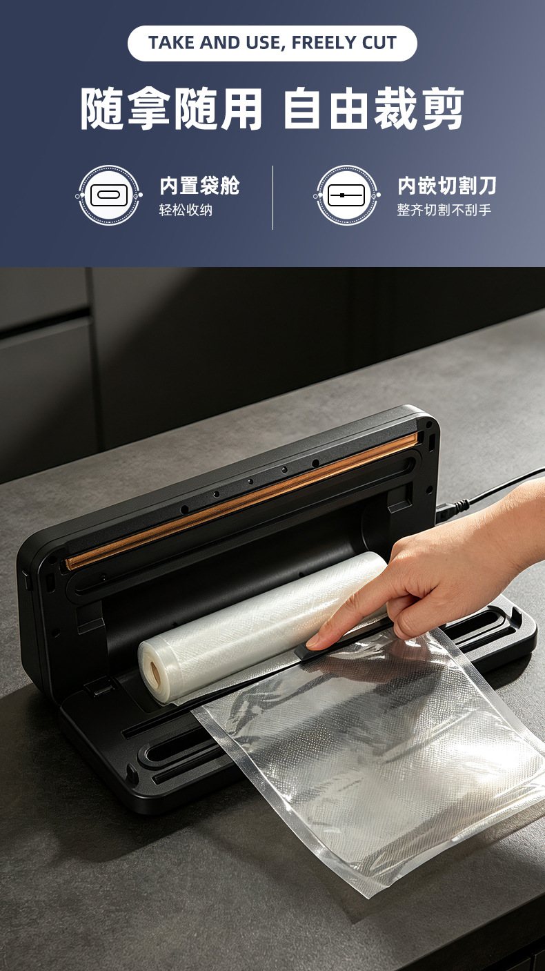 Stainless steel vacuum sealer, wet and dry use