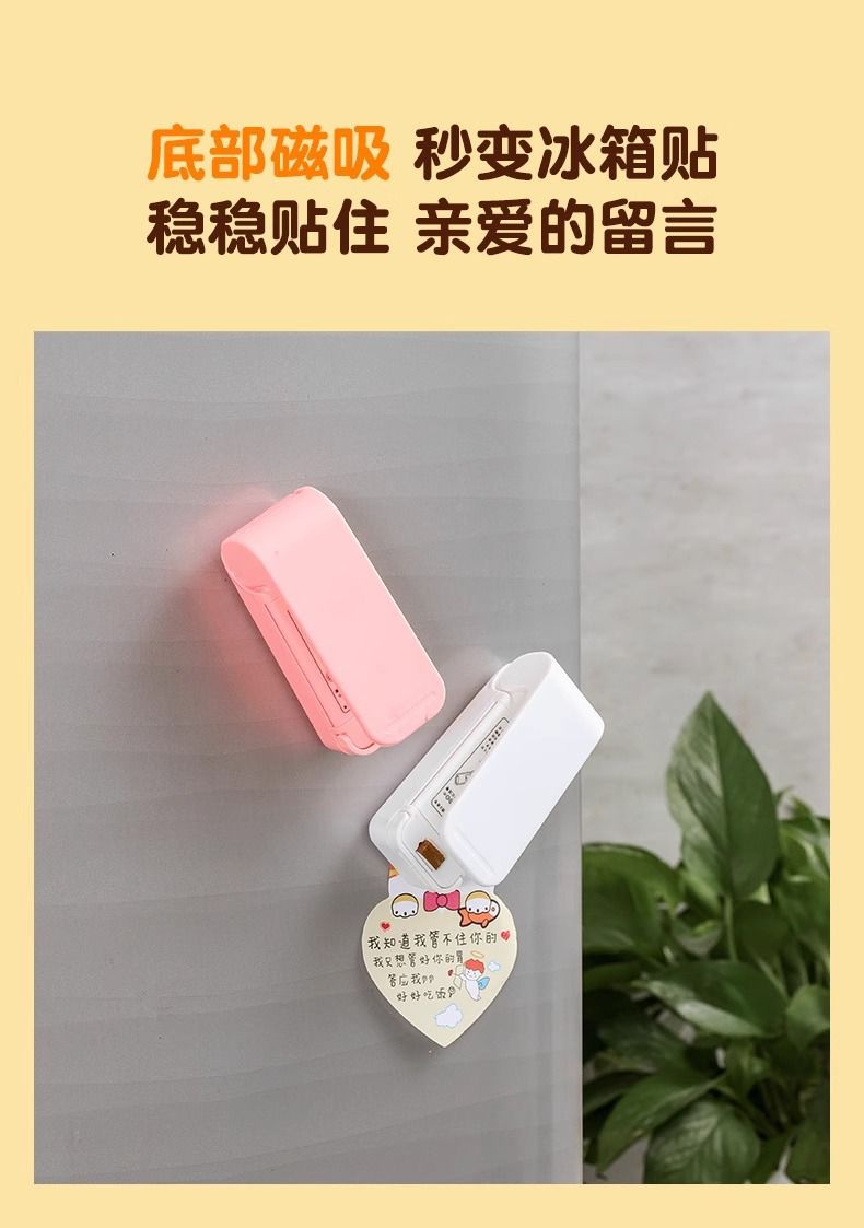 Mini heat sealer portable plastic bag sealing