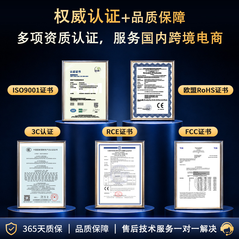 北斗gps定位器4G宠物人员物品防丢器金融车队管理防盗定位追踪器