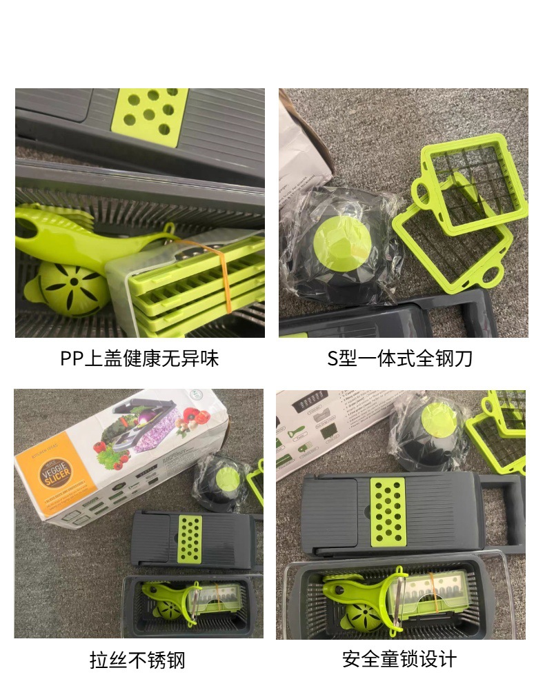 Multifunctional vegetable chopper, garlic onion potato