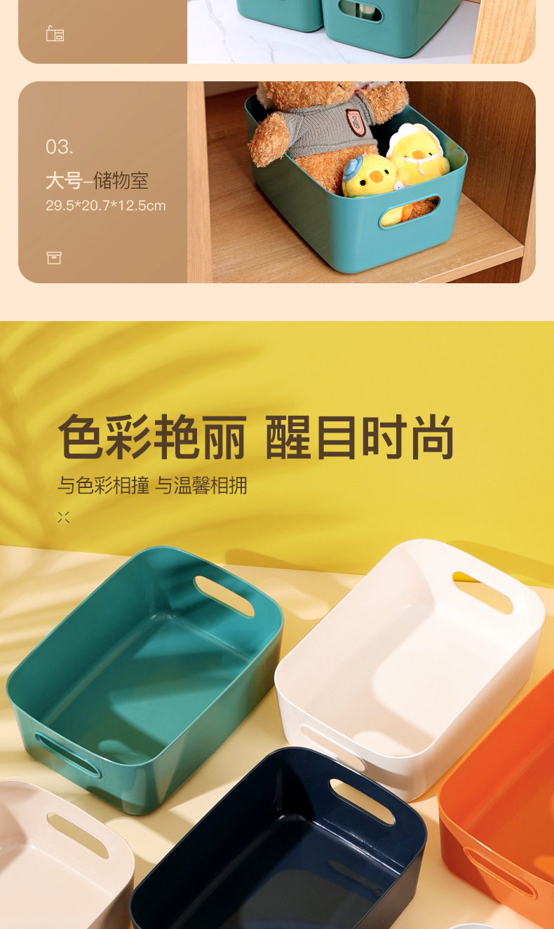 Multifunctional desktop storage organizer