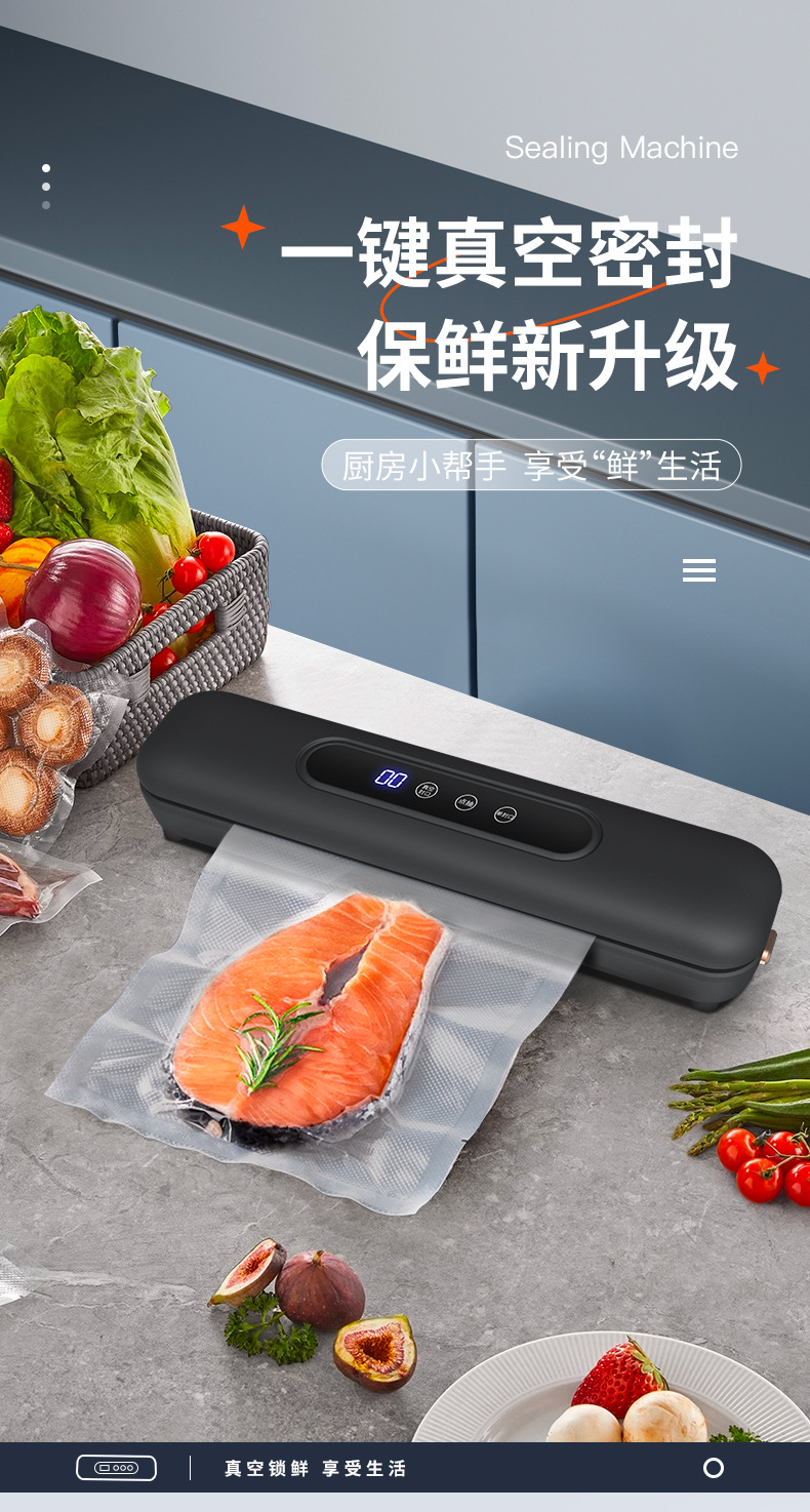 Vakuumversiegelungsmaschine mit LCD-Display