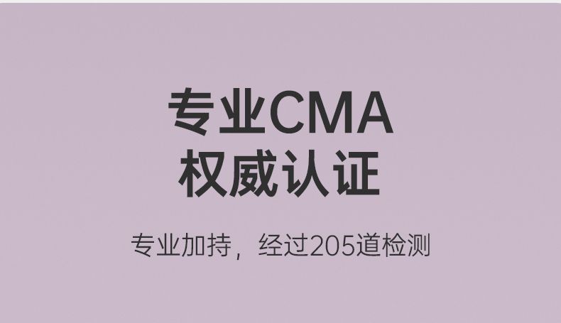 TPE瑜伽垫跳绳跳舞垫防滑减震隔音静音健身悦步YUEBU瑜伽垫午睡垫