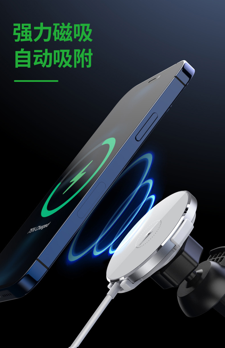 Apple 15W MagSafe Magnetic Wireless Charger for iPhone