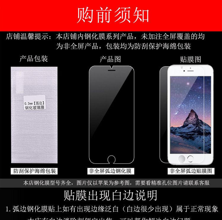 Huawei NOVA 14, Honor 400 Pro temperli cam filmi
