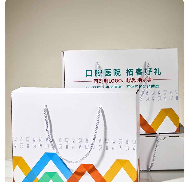 Dental care gift set, printed box