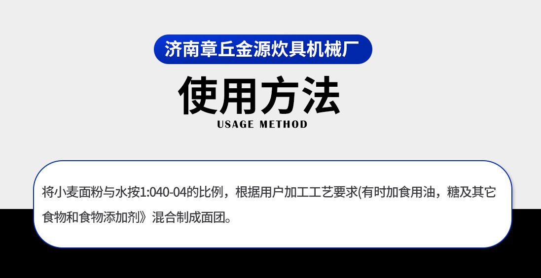 跨境15/25和面机饺子馒头用全自动不锈钢大容量卧式商用揉面机