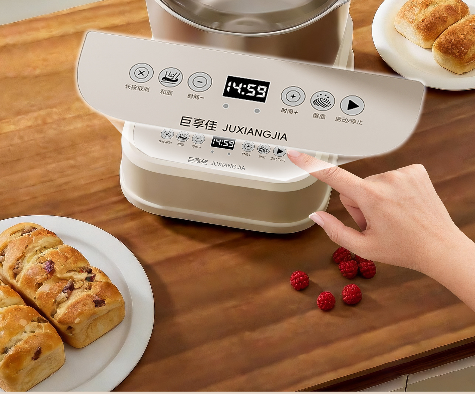 Fully automatic dough mixer, stainless steel, 220V, household