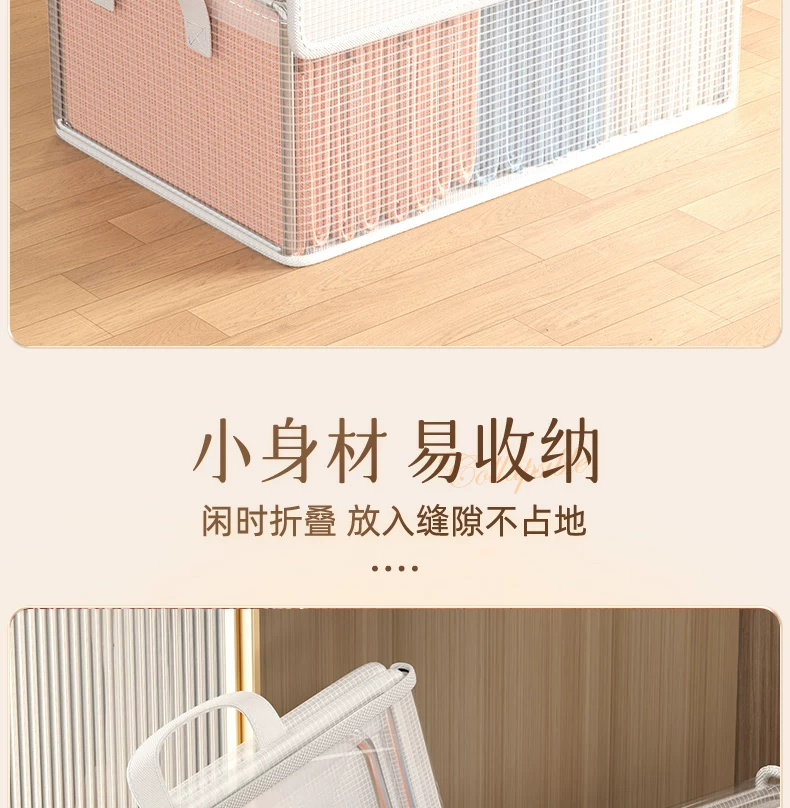 Transparent PVC Storage Box, Foldable, Lidded, Portable Handle