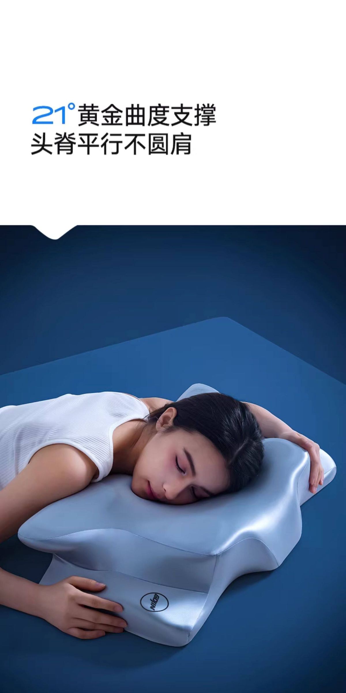 Seitenschläferkissen Paar Memory-Foam Nackenstütze