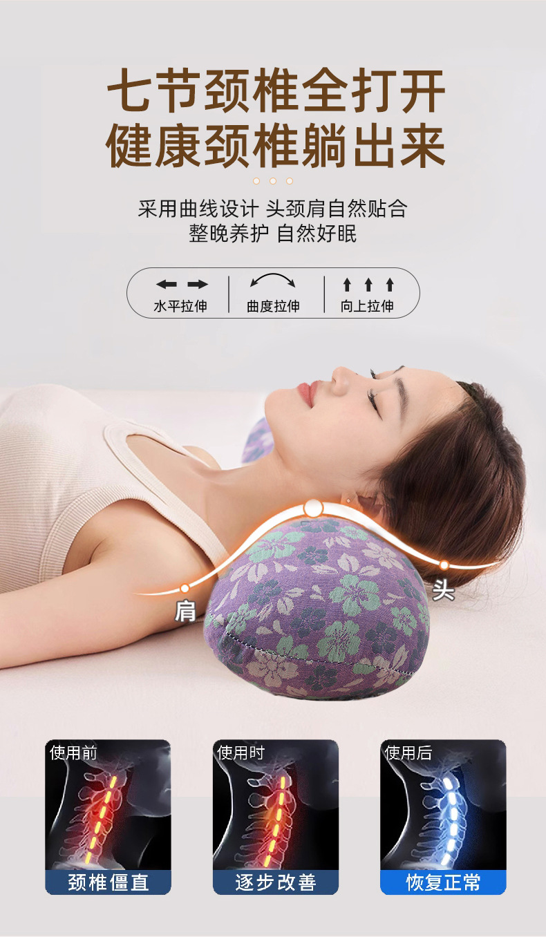 Buckwheat pillow, cylindrical, firm, cervical spine support