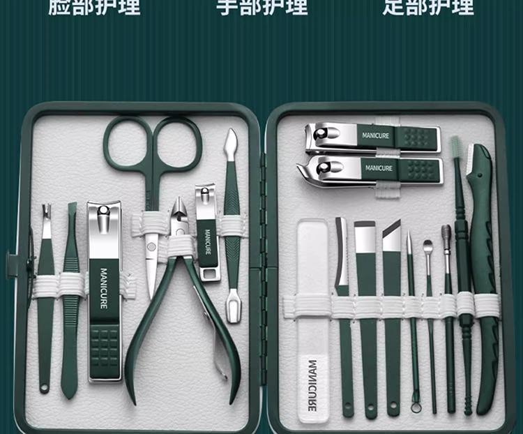 Multifunctional nail care set, stainless steel, gift box