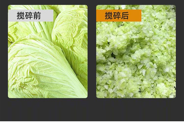 适配小熊绞肉机刀头通用刀片切碎机电动绞馅机料理机配件大全商城