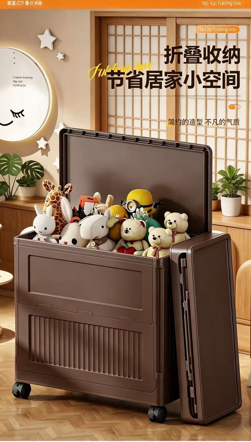 Foldable Storage Box, Flip-Top Lid, Clothing and Bedding Organizer