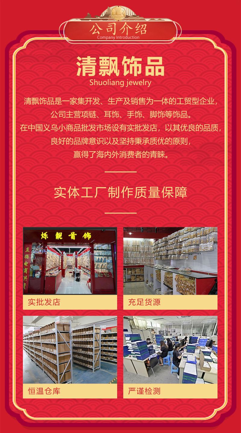 越南沙金古法心经手鐲女士久不掉色满天星黄铜合金仿真首饰品镯子