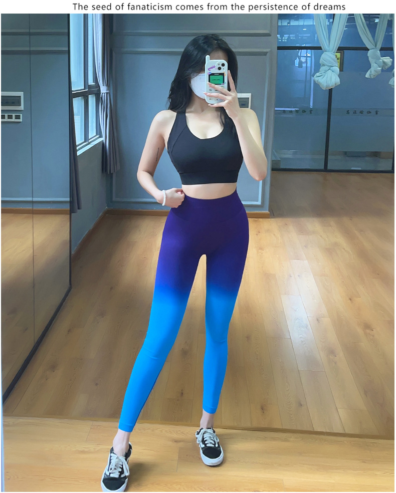 Ombre Yoga Pants Elastic Quick-Drying Breathable