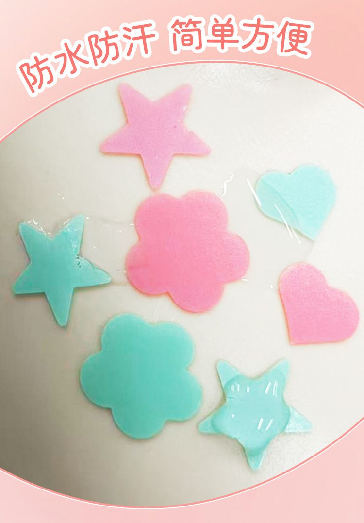 Mehrfarbig bedruckte Hydrokolloid-Akne-Patches transparent