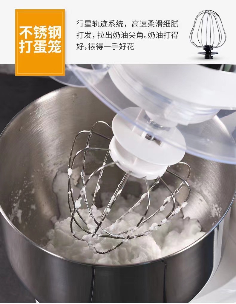 Küchenmaschine 5L, çok amaçlı, hamur ve karışım