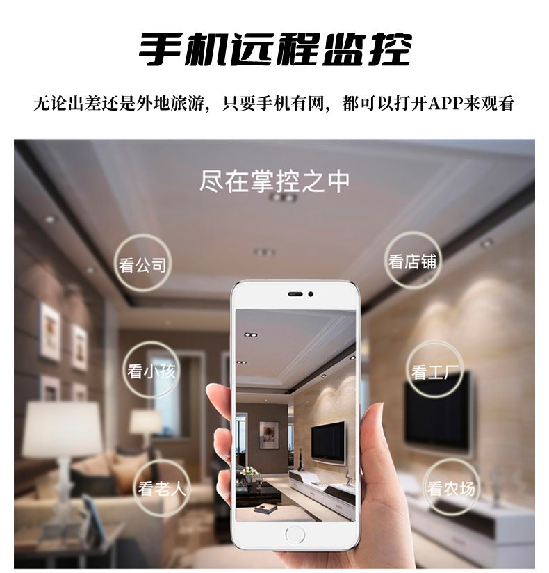 4-channel DVR video recorder, 1080P hybrid monitoring