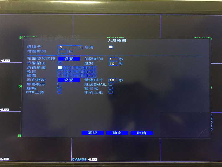 XM Xiongmai 4/8/16 Channel 4K NVR Network Video Recorder POE